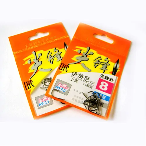 Iseama-anzuelo de pesca con púas torcidas afiladas de alta calidad, anzuelo de gusano de púas de alta calidad, equipo de pesca de carpa, acero al carbono negro - imagen 2