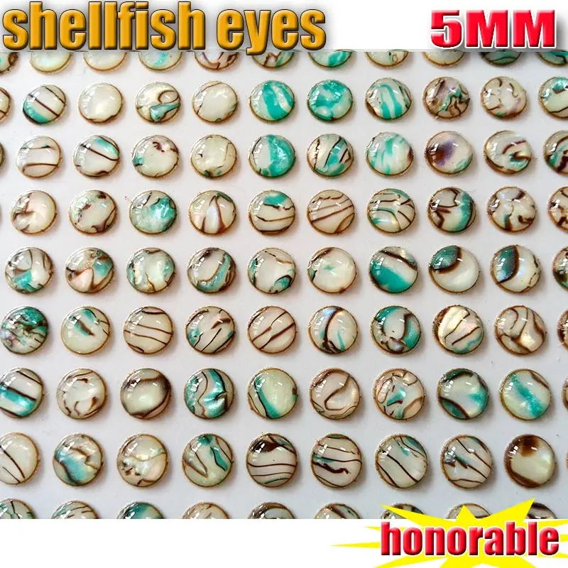 5mm 300pcs