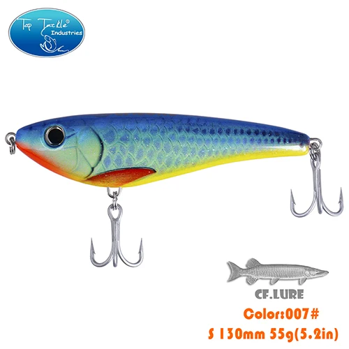 130mm 55g 007