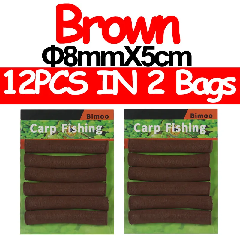 12pcs brown