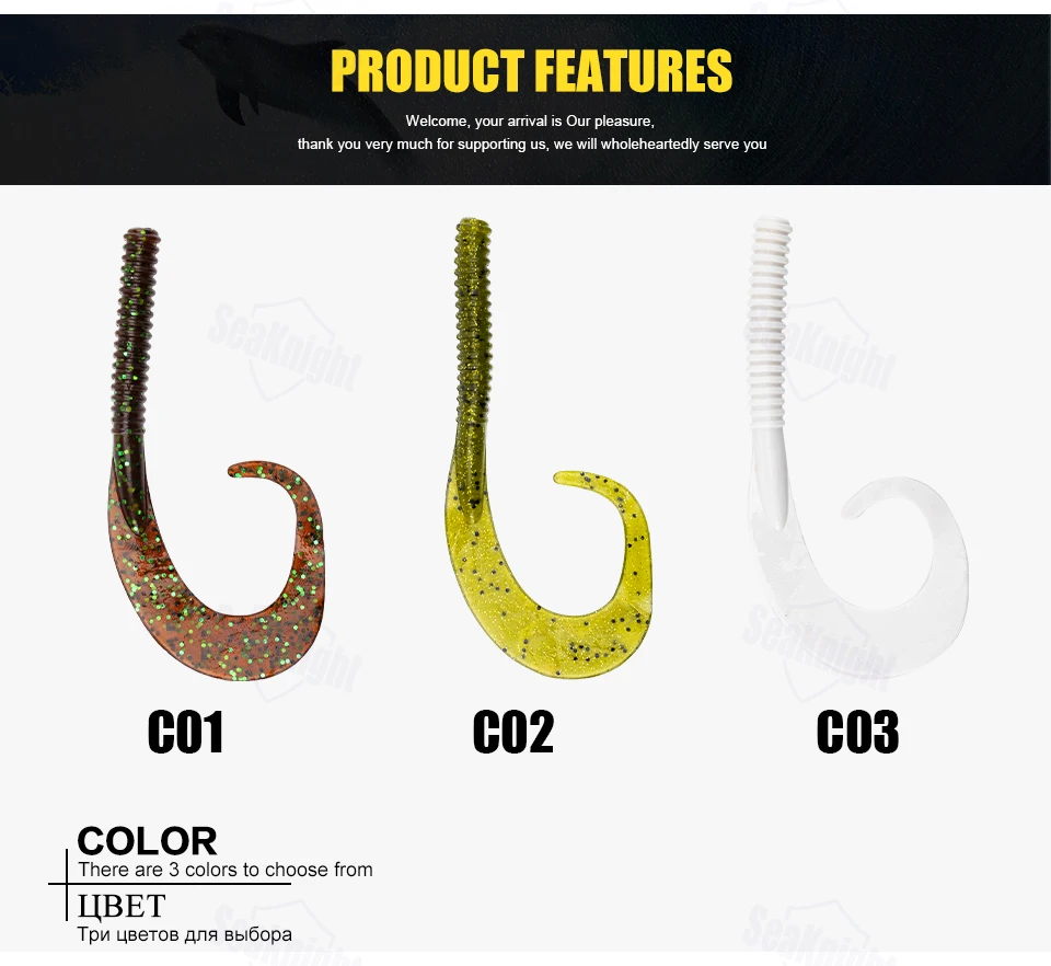 Descubra las opciones versátiles y coloridas para sus necesidades de pesca con C01 C02 y C03