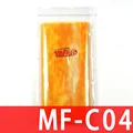 1BAG MFC04