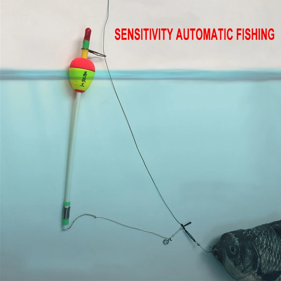 Flotador de pesca automático mágico, alarma de mordedura portátil, juego de Bobber de pesca de carpa, equipo de herramientas para peces T4 - imagen 2