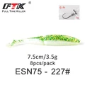 3.5g-7.5cm-227-8pcs