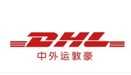 Enlace especial para el costo de envío a través de DHL $ - imagen 2