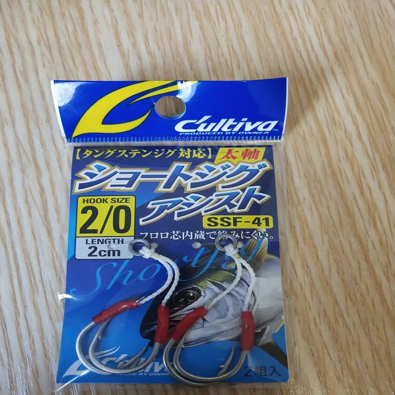 OWNER-anzuelos de acero inoxidable para pesca, anzuelos de ayuda para peces, cebo para Jigging, línea de PE, Calamar de Sturgeon - imagen 3