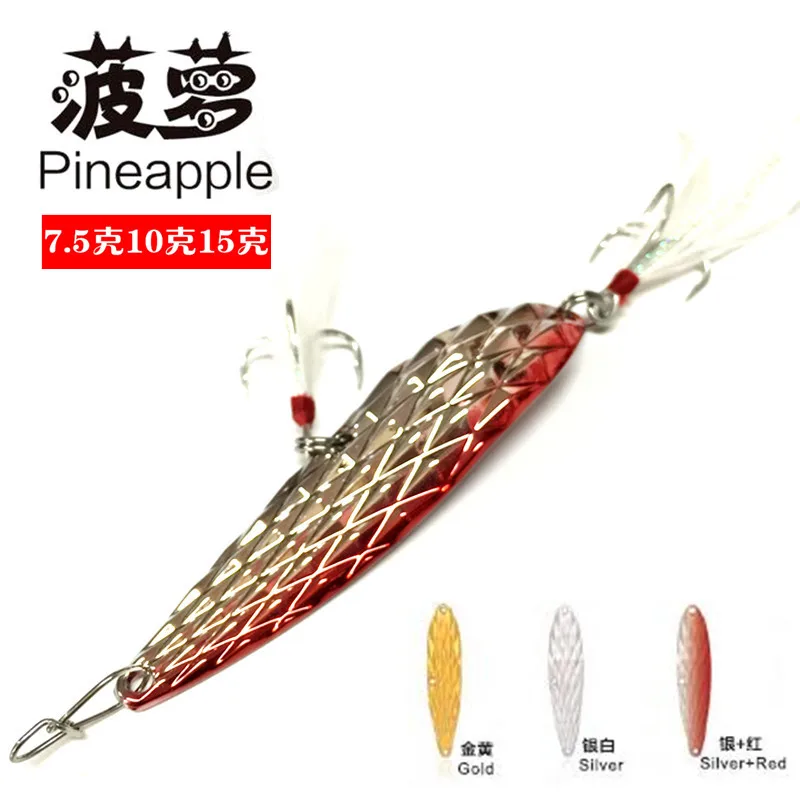 JUYANG-Señuelos de Pesca de Metal, señuelos duros de 7,5g, 10g, 15g, Material metálico de capa completa, aparejos de pesca