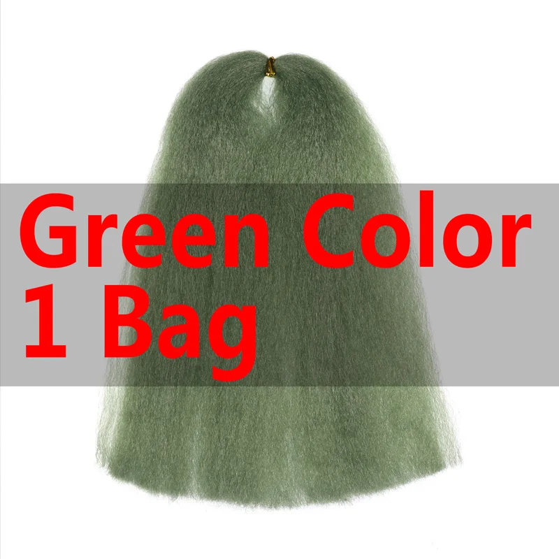 1Bag Green