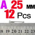 12PCS  25MM
