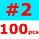 100PCS size 2