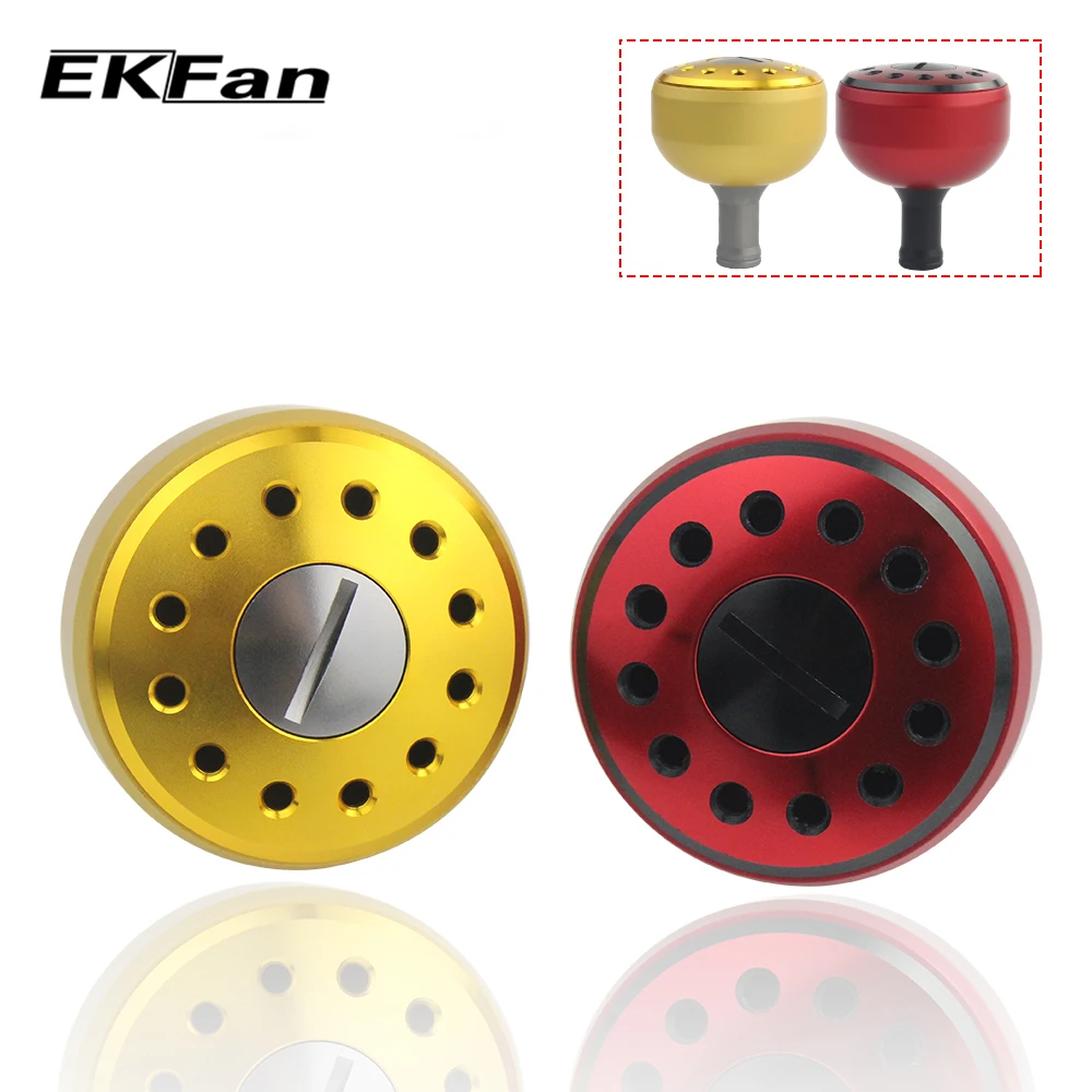 EKFan, 1 unidad, 32mm/35mm/38mm, perilla de mango de pesca de aleación de aluminio para fundición de cebo, piezas de mango de carrete giratorio - imagen 2