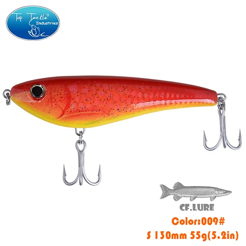 130mm 55g 009