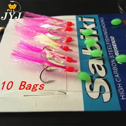 Aparejo Sabiki rojo con líder fluorocarbono pesca marina