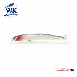 Jerkbait flotante 11 cm - señuelo duro 13 g con triple anzuelo