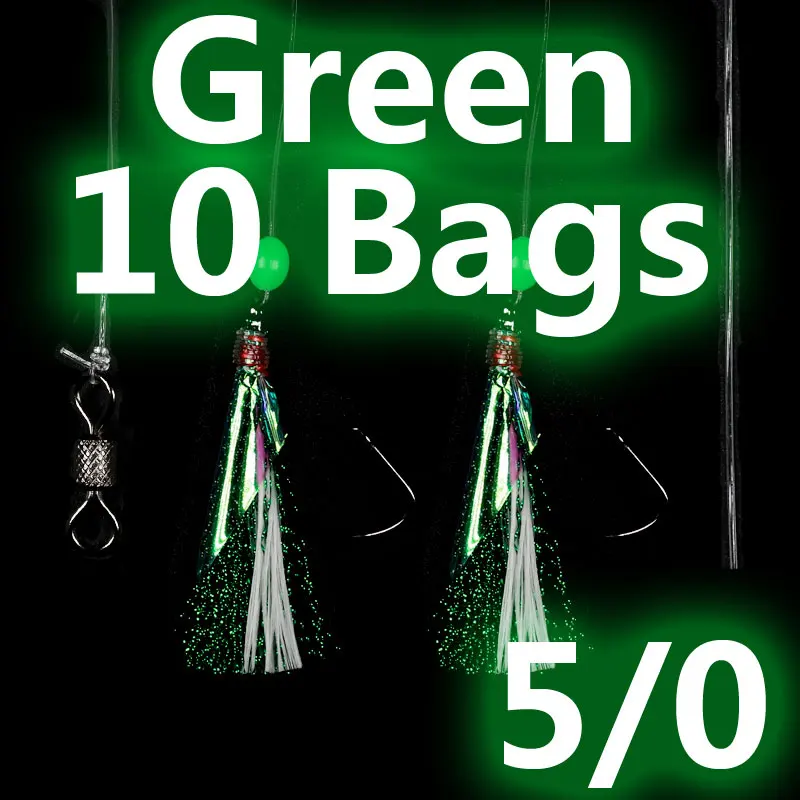 10bags Green