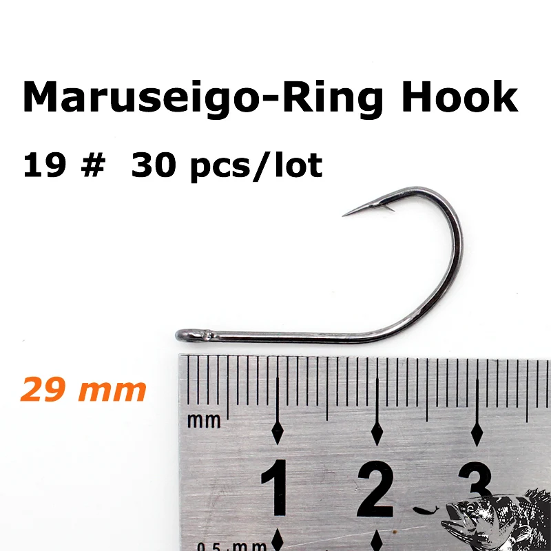 HOOK 19