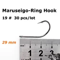 HOOK 19