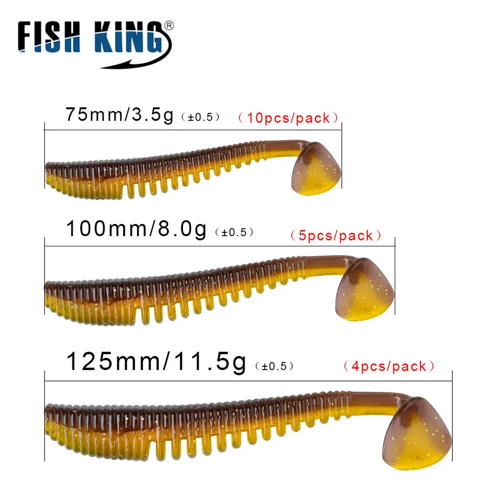 FISH KING-señuelo de pesca suave, cebo de silicona con olor de 7,5/10/12, 5cm, cola en T, gusano Wobblers, cebo de pesca Artificial, Lucio, 4-10 Uds. - imagen 3