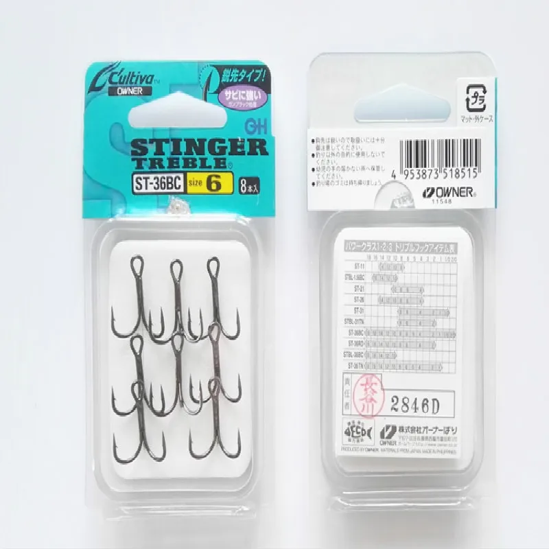 Anzuelos triples de ST-36, aparejos de Pesca con púas 4 #6 #8 #, superafilados, sólidos, de tres anclajes - imagen 3