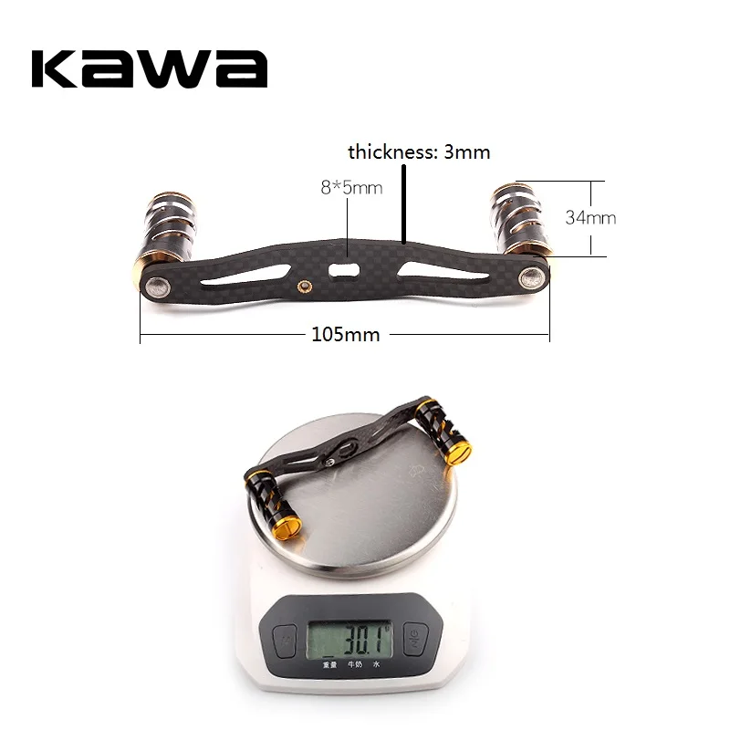 Kawa-mango de carrete de pesca, fibra de carbono, 105mm de longitud, tamaño del orificio 8x5/7x4mm de espesor, 3mm, apto para Abu Shimano y Daiwa, DIY, 1 unidad - imagen 5