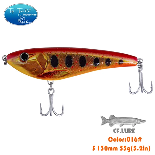 130mm 55g 016