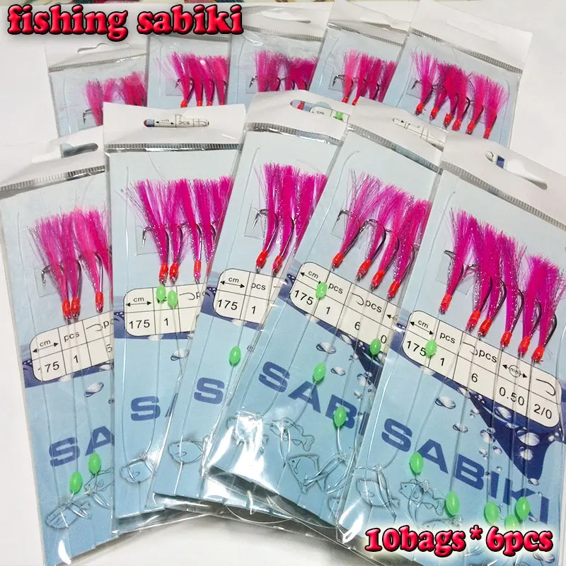 2024new fishing sabiki each bag have 6pcs hooks sabiki rigs fishing lures - imagen 3