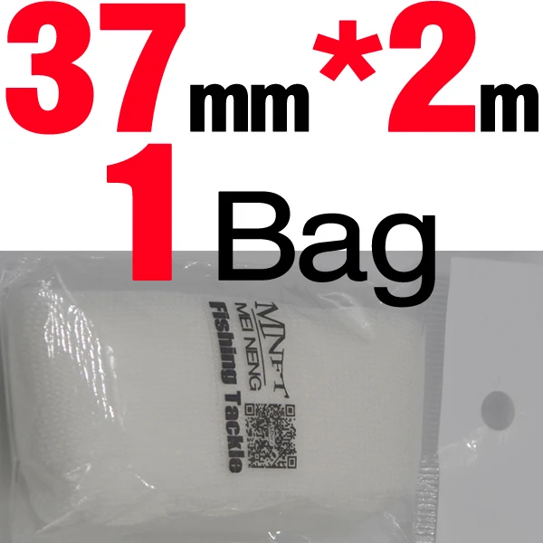 2M 37MM Bulk Pack