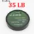 35LB