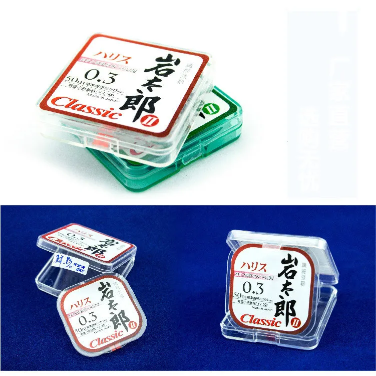 Línea de pesca duradera de 50m en el agua, línea fuerte antimordedura, línea de pesca deportiva de ocio, línea principal y Tippet - imagen 5