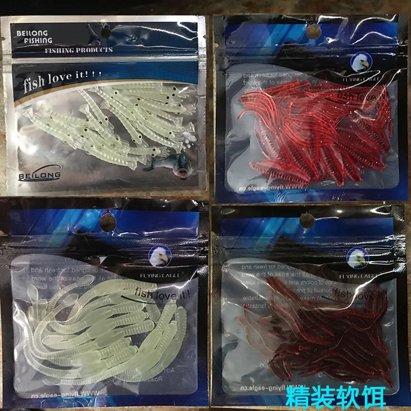 Señuelo de pesca con cebo suave, súper atracción, Micro sábalo, gusano, larva de una sola cola, señuelos artificiales, aceite de pescado para captura de agua salada fresca - imagen 4
