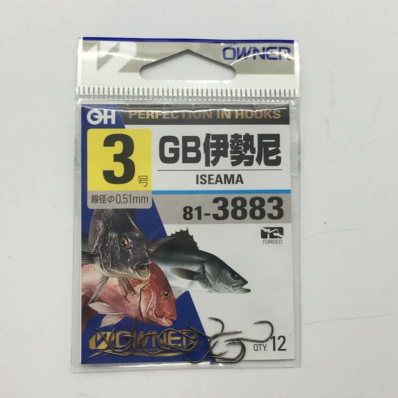 ISEAMA-anzuelos de púas superligeros, anzuelos afilados de manivela, carpa, calamar, aparejos de Pesca, color negro, tamaño del propietario 1 #-16 # - imagen 3
