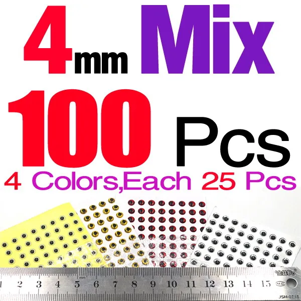 4mm Mixed 100pcs