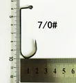 Size 7I0