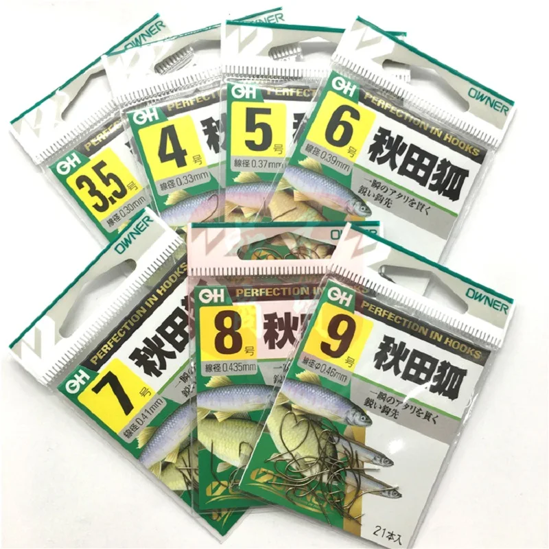 Anzuelos de Pesca de acero al carbono 10003 Anzol, cebo blando con púas, afilado, mango largo, Japón - imagen 3