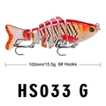 HS033G