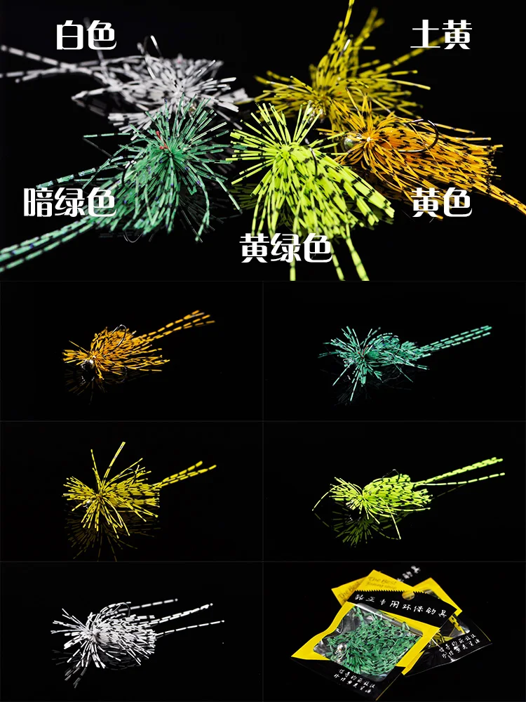 Anzuelos de cebo de gusano blando, accesorios para Señuelos de Pesca, cabeza de plantilla, zumbador, TEXAS RIG Downshot, cracky Rigs - imagen 3