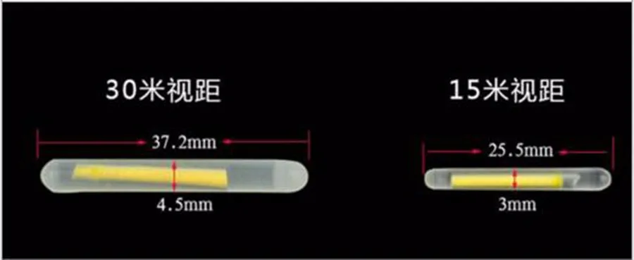 Dos diagramas de lo que parece ser un objeto cilíndrico, posiblemente un componente o parte de un dispositivo. El objeto está representado con medidas en milímetros. El diagrama de la izquierda indica una longitud de 37,2 mm y un diámetro de 4