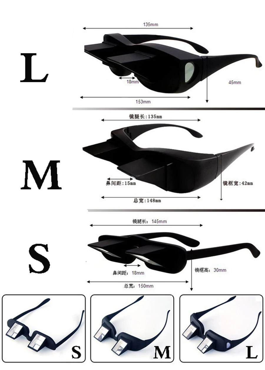 Periscopio de lectura Horizontal para TV, gafas de visión para sentarse, pesca en la cama, tumbarse, gafas de prisma horizontales perezosas, herramientas en ángulo - imagen 5