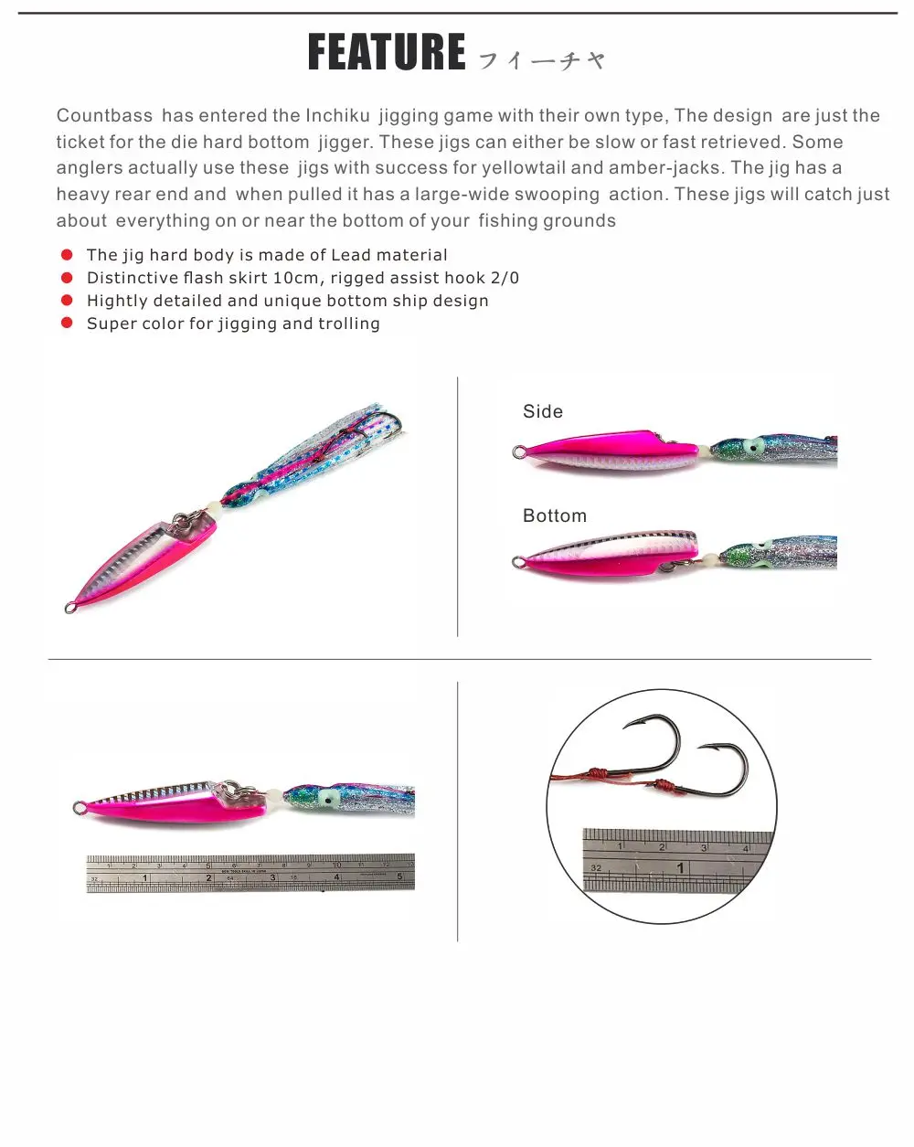 Juego de jigging CountBass Una herramienta de jigging versátil y elegante para pescadores