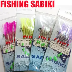 2022FISHING SABIKI anzuelos luminosos tipo frijol pesca marina