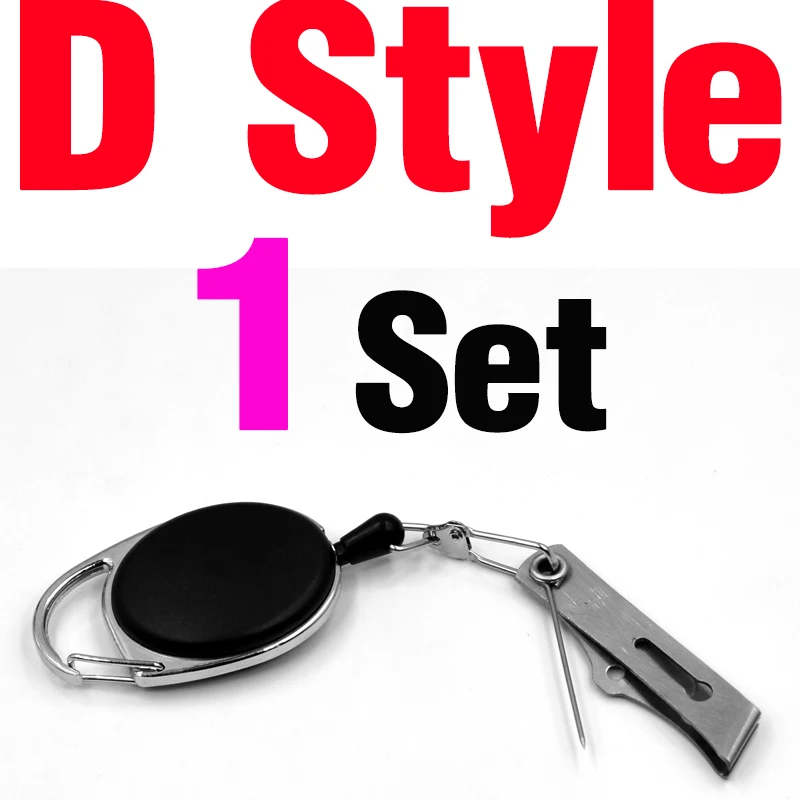 D style 1Set