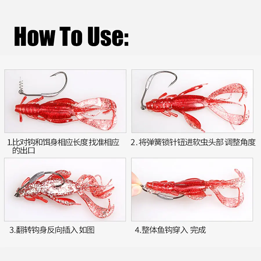 JYJ 3 unids/lote 3,8g 5,7g 6,2g cabeza de anzuelo anzuelos para cebo de pesca suave anzuelos de acero al carbono con cuchara sonajero - imagen 4