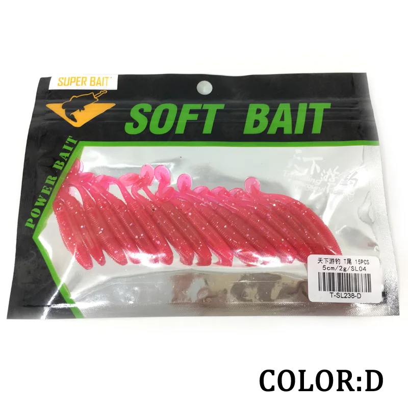 KMRESA-Cebo Artificial suave para Pesca, cebo de gusano japonés Shad, Swimbaits Jig Head, Pesca con mosca, peces de goma de silicona, 5cm/1g, 15 unidades - imagen 5