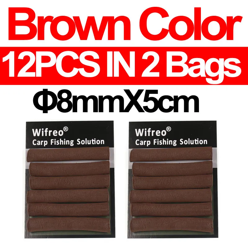 8mm Brown 12pcs