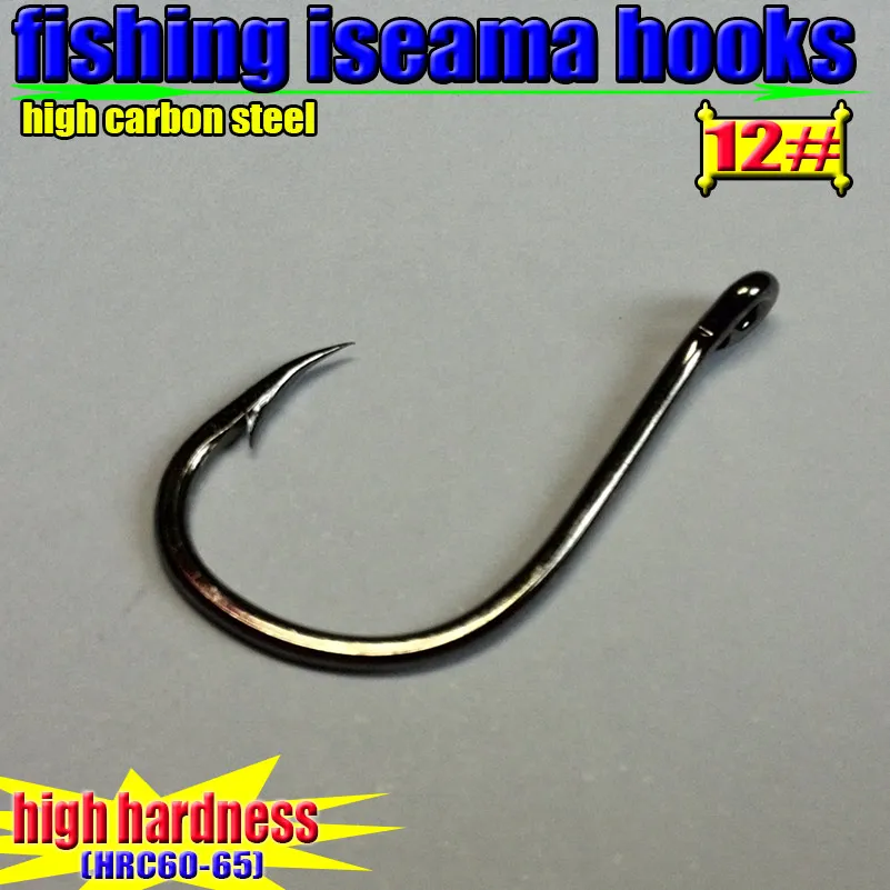 Iseama anzuelos de alta dureza tamaños 5-12 para pesca - imagen 2