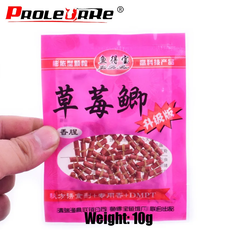 Cebo de pesca de carpa, 1 bolsa y 30g de 10g, cebo de gusano rojo, Aroma de partículas insertadas, cebo vivo, cebo de tierra, aditivo PR-354 - imagen 4