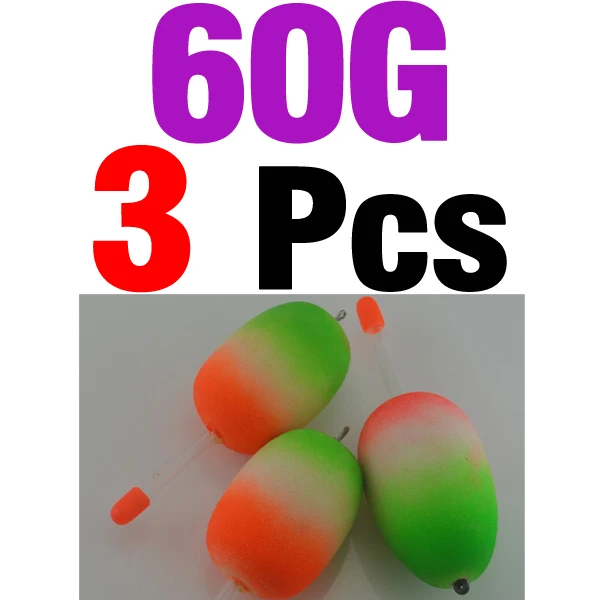 3PCS 60G