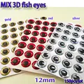 mix 12mm 150pcs
