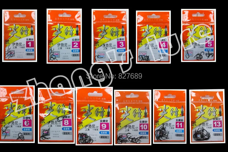 Iseama-anzuelo de pesca con púas torcidas afiladas de alta calidad, anzuelo de gusano de púas de alta calidad, equipo de pesca de carpa, acero al carbono negro - imagen 3