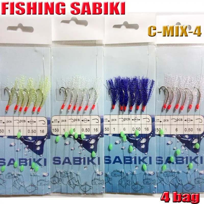 2022FISHING SABIKI 12 tipos de anzuelos de pesca de frijol luminoso, anillos de cebo de agua salada con mosca oceánica, buenos herramientas de pesca SABIKI - imagen 4